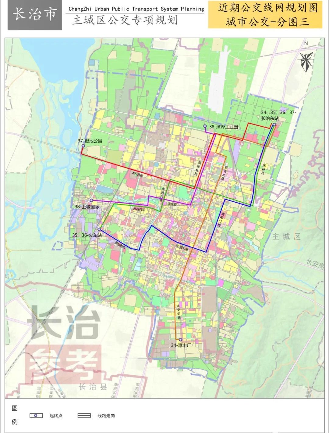 「太郑高铁」长治市拟开通市区到高铁长治东站公交线路